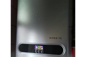 解析燃气热水器显示E1故障的4种解决方法（燃气热水器显示E1故障）