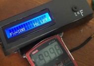 老电视机音量小的原因解析（探究老电视机音量小的原因以及解决办法）
