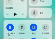 华为电脑任务栏调整步骤是什么？