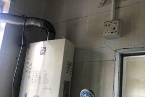 电热水器安装及环境要求（学会正确安装电热水器）