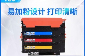 打印机墨盒自动清洗的实用方法（解决打印机墨盒堵塞问题的有效技巧）