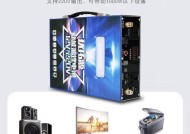 移动电源和逆变器有何区别？