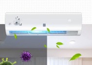春兰空调柜机出现FC故障的原因及解决方法（揭秘春兰空调柜机出现FC故障的真相）