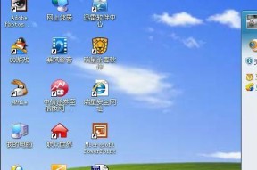 显示器开机模糊原因及解决方法（为什么显示器开机时会出现模糊情况）