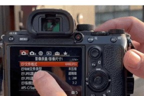 索尼相机屏幕的参数怎么关？如何关闭？