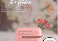努比亚充电器性能如何？与其他品牌相比怎么样？