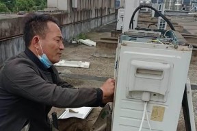 科龙空调通讯故障原因分析（科龙空调通讯故障的排查方法与解决方案）