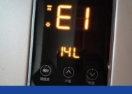 贝雷塔热水器不启动可能是什么原因？如何排查故障？