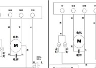 九阳电磁炉风机电路故障及维修方法