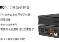 网关功能音响怎么连接电脑？连接后如何操作？