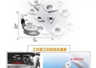 手机摄像头刀头更换步骤？更换后效果如何？
