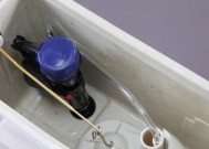 马桶水箱自动上水不停怎么办？解决方法是什么？