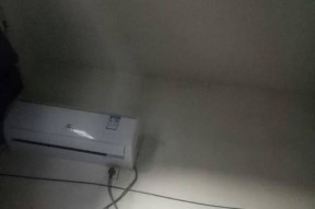 解决空调内机漏水问题的方法（原因分析及维修技巧）