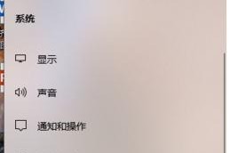 电脑游戏模式图标如何自定义？设置后如何恢复默认图标？