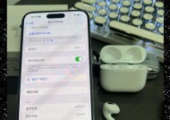 口红耳机连接荣耀手机的方法是什么？