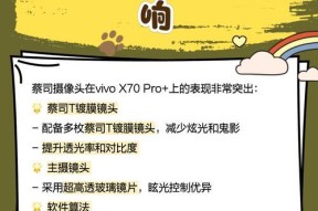 手机怎么对准前面摄像头？拍照时如何调整？