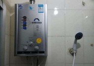 如何自己维修热水器E4故障（掌握关键技巧）