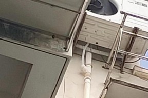 揭秘空调滴答水的原因及解决方法（空调滴答水的危害与解决方案）