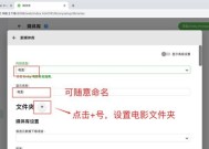 绿联服务器怎么安全关机？有哪些安全关机的步骤和建议？