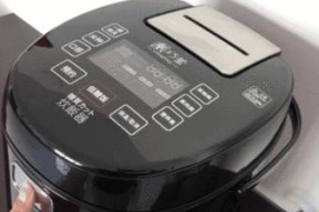 电饭煲煮饭没有反应怎么办（解决电饭煲无反应问题的方法和步骤）