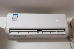 海尔空调制热显辅热（以环保）