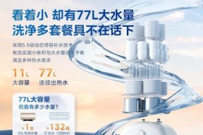 适合家用的热水器选择什么牌子？推荐有哪些？