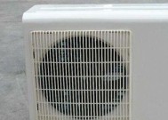 空调室外机风扇不转的原因及解决方法（探索故障原因）
