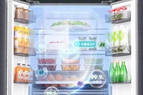 冰柜除霜的正确方法（告别霜冻）