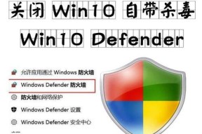 如何判断软件是否被防火墙拦截？