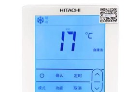 风管机空调的特点与应用（高效节能）