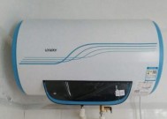 荣事达热水器E5故障维修技巧（解决E5故障的实用技巧）