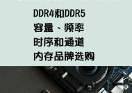 电脑运行内存不足，如何进行扩展？