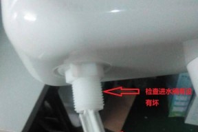 马桶水箱自动上水不停怎么办？如何快速解决？