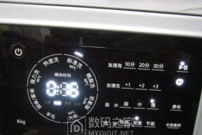 洗衣机不通电的原因及解决方法（揭开洗衣机不通电之谜）