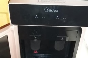 美的饮水机冷水堵塞的解决方法（快速排除饮水机冷水堵塞的技巧）