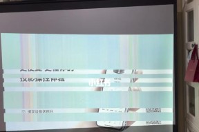 懂影投影仪与笔记本电脑连接步骤是什么？兼容性如何？