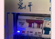 智能断路器如何使用？自带网关的功能是什么？