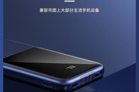 视讯q7机顶盒操作码是什么？输入错误会有什么后果？