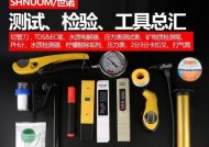 老式饮水机的检修维修（延长老式饮水机使用寿命的关键点）