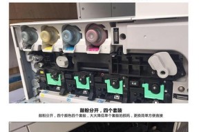 斑马复印机墨粉更换全攻略（斑马复印机墨粉更换步骤详解及注意事项）