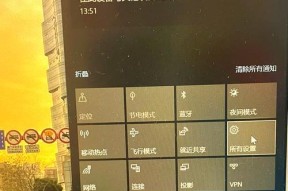 电脑夜间模式设置方法有哪些？