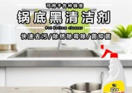 热水器免拆洗清洁剂是什么？使用效果如何？