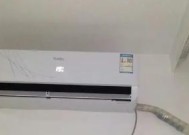 空调长时间开启导致干燥的原因是什么？如何缓解？