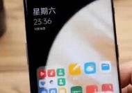 苹果手机刷屏12的操作流程和注意事项？