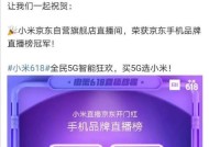 荣耀手机膜价格高于苹果的原因是什么？