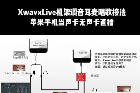 荣耀耳机快速连接技巧有哪些？如何提高连接稳定性？