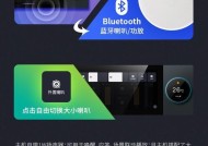 涂鸦设备如何连接并进入网关系统？
