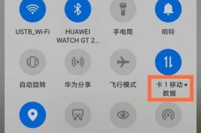 苹果手机网卡问题如何解决？