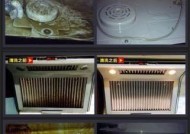 解决抽油烟机清洗无动静问题（如何让抽油烟机重新发挥最佳功能）