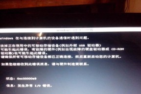 华硕笔记本照片标志如何自定义？设置后无法更改怎么办？